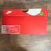 Nike x Atmos Air Max 2 Light (Price Negotiable)