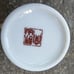 Vintage Andrea By Sadek 8980 17 Piece Tea Set . Japan