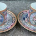 Vintage Andrea By Sadek 8980 17 Piece Tea Set . Japan
