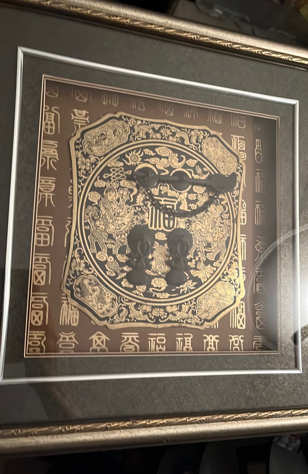 Vintage Asian cabinet frame art picture