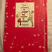Vintage Science Book