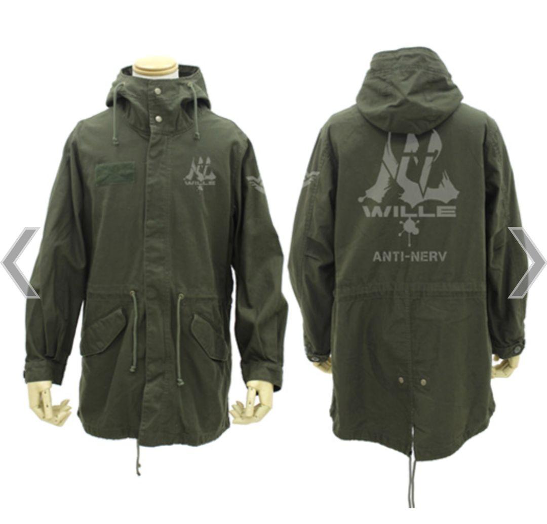 EVANGELION WILLE M-51 Jacket