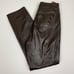 Vintage brown leather pants