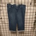 Chrystie Capri Jeans B228