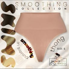 SKIMS Smoothing Collection Thong in Sienna Size SM