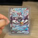 Pokemon NM/M- Rapid Strike Urshifu VMAX (Alternate Art) Battle Styles 170/163