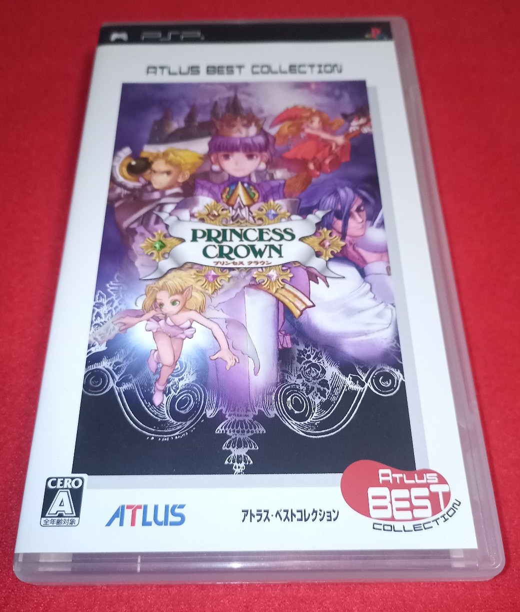 Princess Crown Atlus Best Collection Psp
