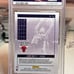 PSA 10 Coby White 2019 Chronicles Rookie Bulls RC