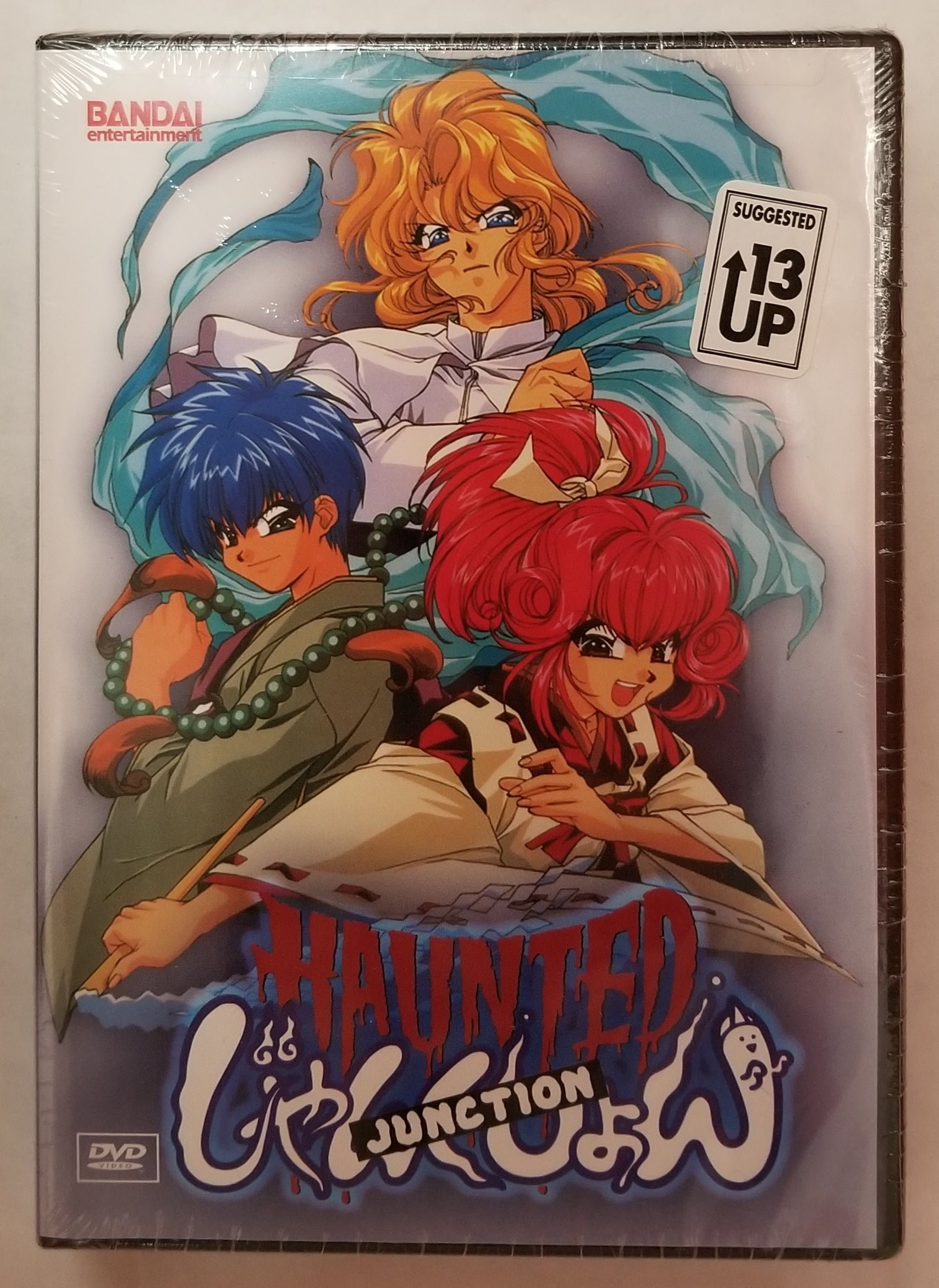 Haunted Junction anime DVD complete set