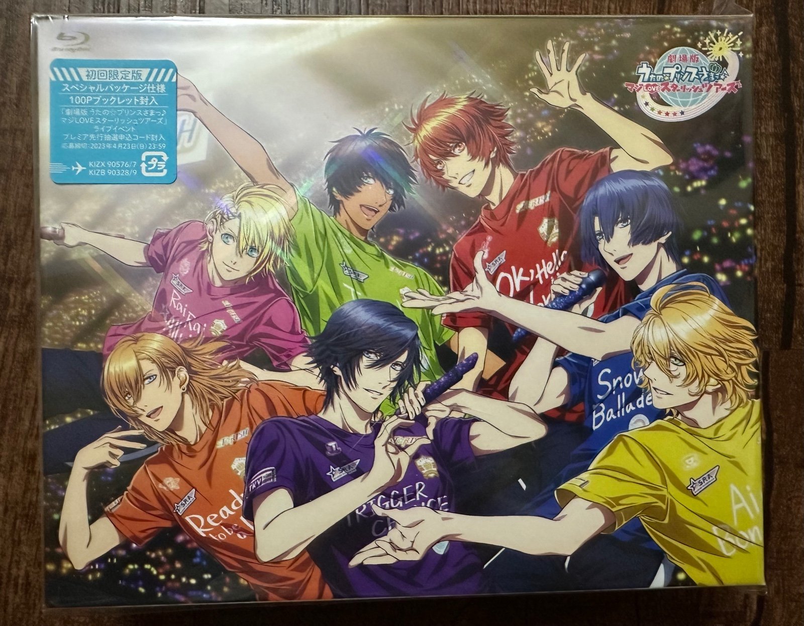 Uta no Prince sama Movie: Maji Love STARISH Tours Blu-ray + CD Limited Edition