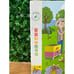 New My Sweetheart Science Library Volume 2 10 Books Children's Books Chinese