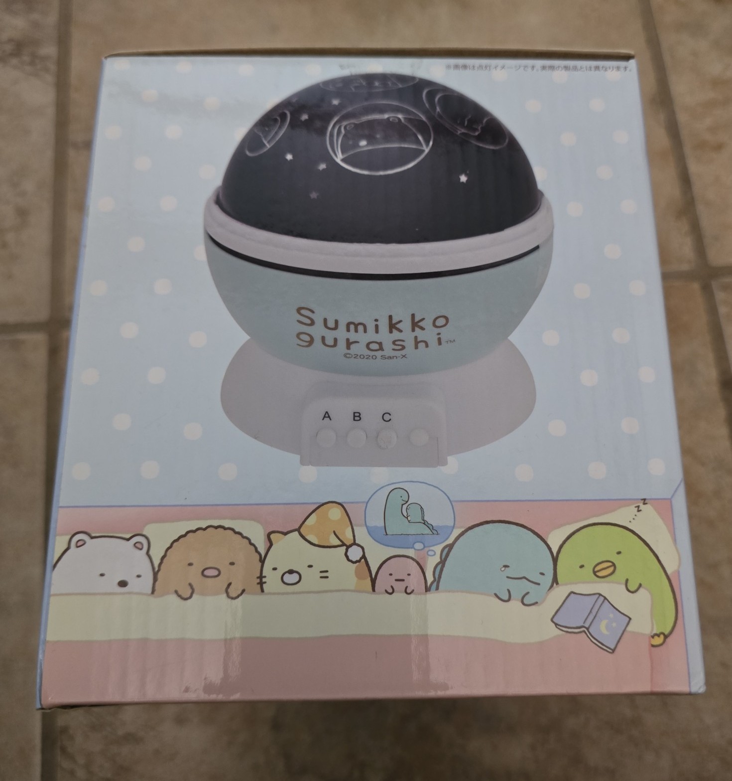 Sumikko Project Light