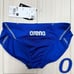 ARENA Remix ARN-1023M DBSV O Size Brand New