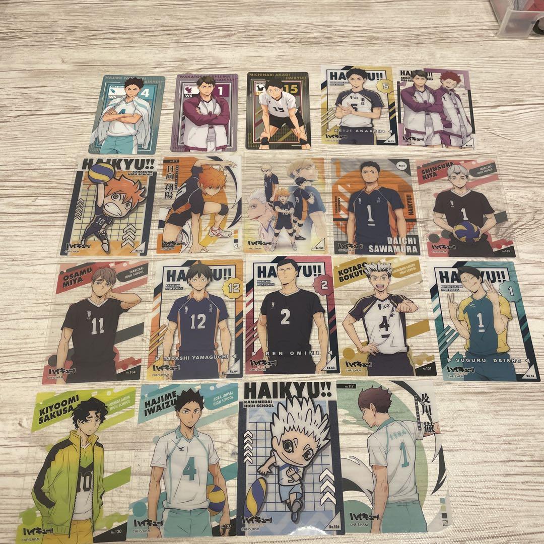 Haikyuu Card