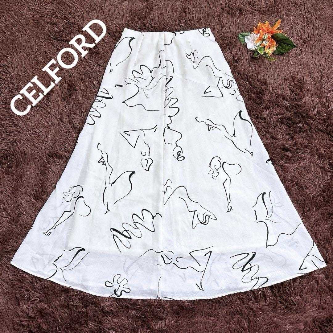 Excellent Condition✨CELFORD Collaboration Print Skirt, White, Size 36