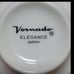 Vintage 14pc tea set