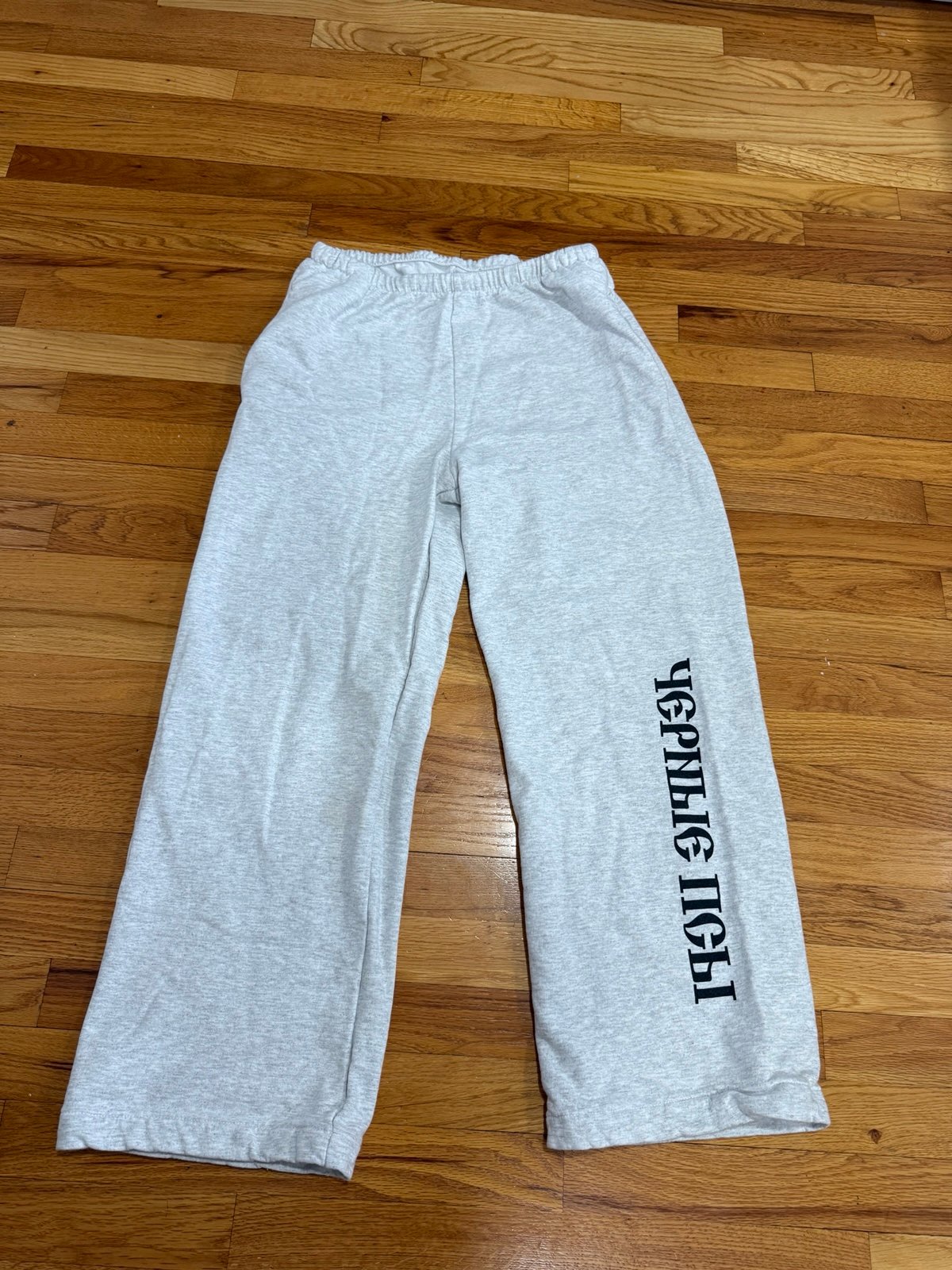 Yeezy Gosha Light oatmeal sweatpants