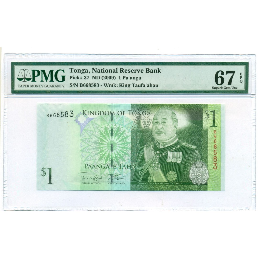 Tonga 2009 1 Pa'anga Bank Note Superb Gem Unc 67 EPQ PMG