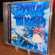 Sonic Wings 2 SNK Neo Geo CD
