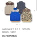 Cushman Down Vest Camouflage Woodland Camo