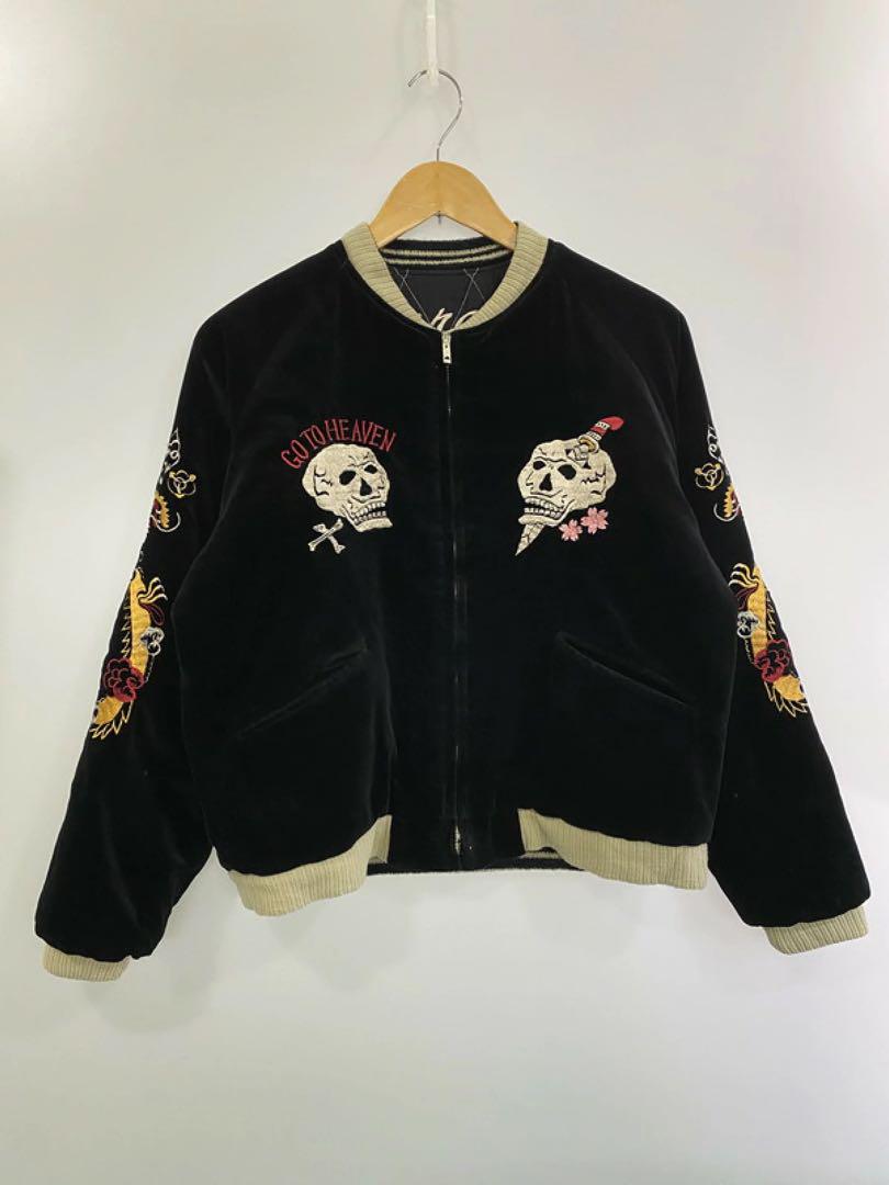 TAILOR TOYO (東洋) TT10797 Souvenir Jacket SKULL