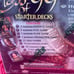 Buffy The Vampire Slayer - CLASS OF '99 (10 Decks) Starter Decks, Display Box