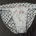 NWOT RARE OLAF BENZ DESIGNER 1 SWIM BRIEF, WHITE GECKO DESIGN, SIZE S