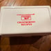 RARE Vintage KEEBLER CRUSTWORTHY RECIPES Plastic Box RARE Advertising Read