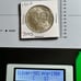 1900 Morgan Silver Dollar AU 7045