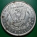 1900 Morgan Silver Dollar AU 7045