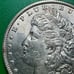 1900 Morgan Silver Dollar AU 7045