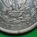1900 Morgan Silver Dollar AU 7045