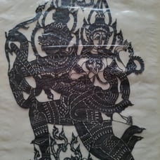 Rare large Hindi paper cut out.