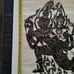 Rare large Hindi paper cut out.