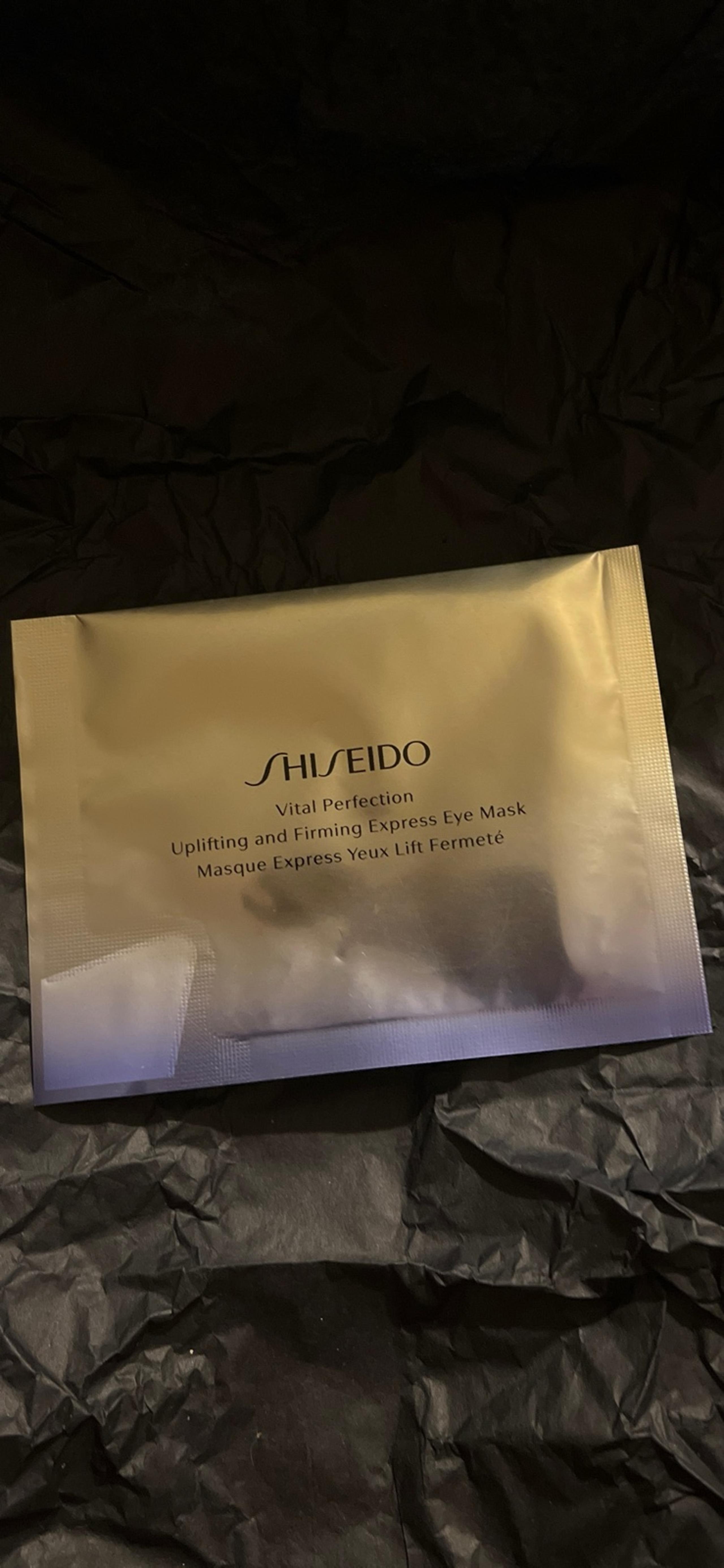 5/$20 Shiseido vital perfection uplifting and firming express eye mask