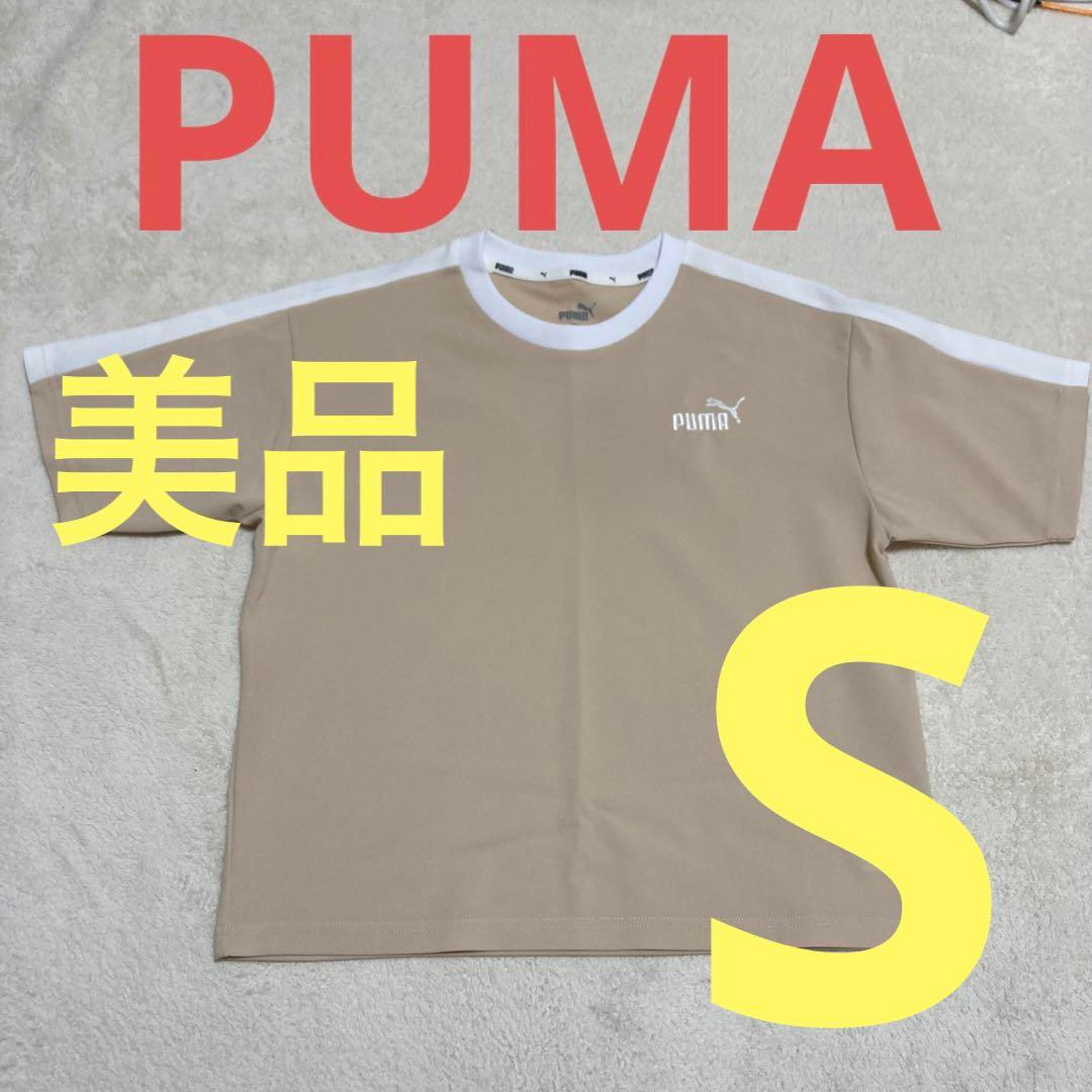 ✳️Excellent condition PUMA Puma CORE HERITAGE collection S