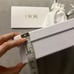 Dior Box Mini Perfume Cream Set