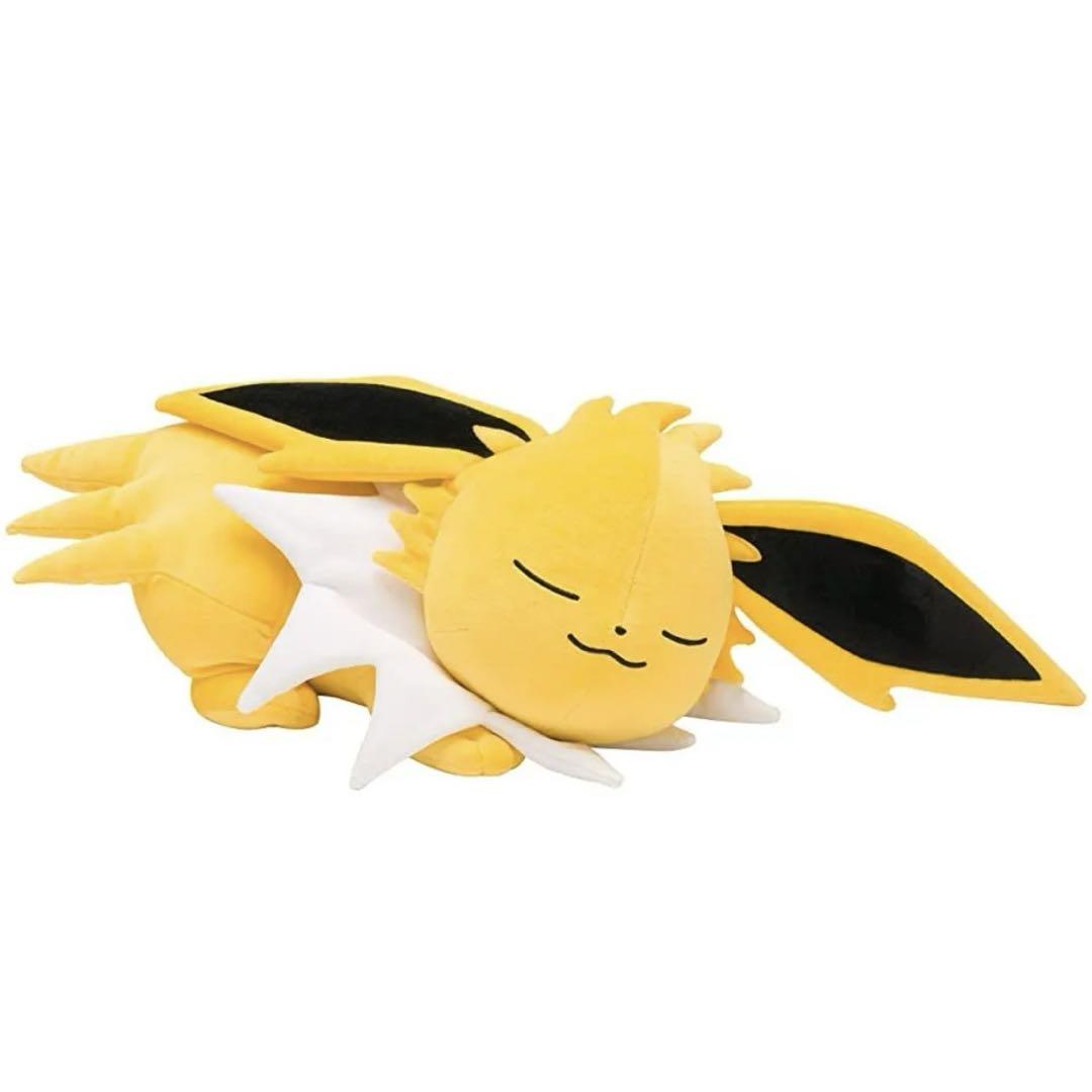 Pokémon 2017 Release: Sleepy Sandshrew