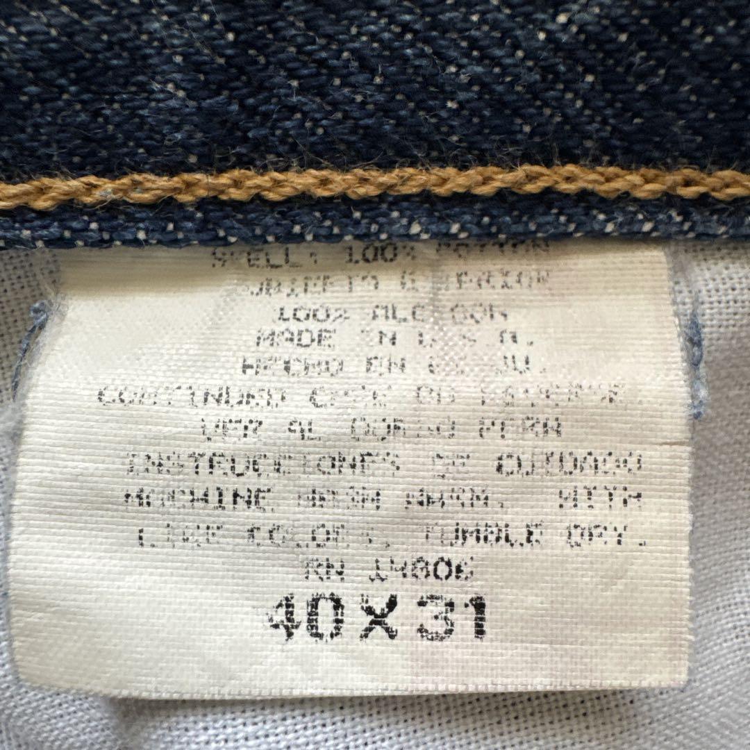 70s 80s USA Made BIGMAC Vintage 42 Talon Indigo