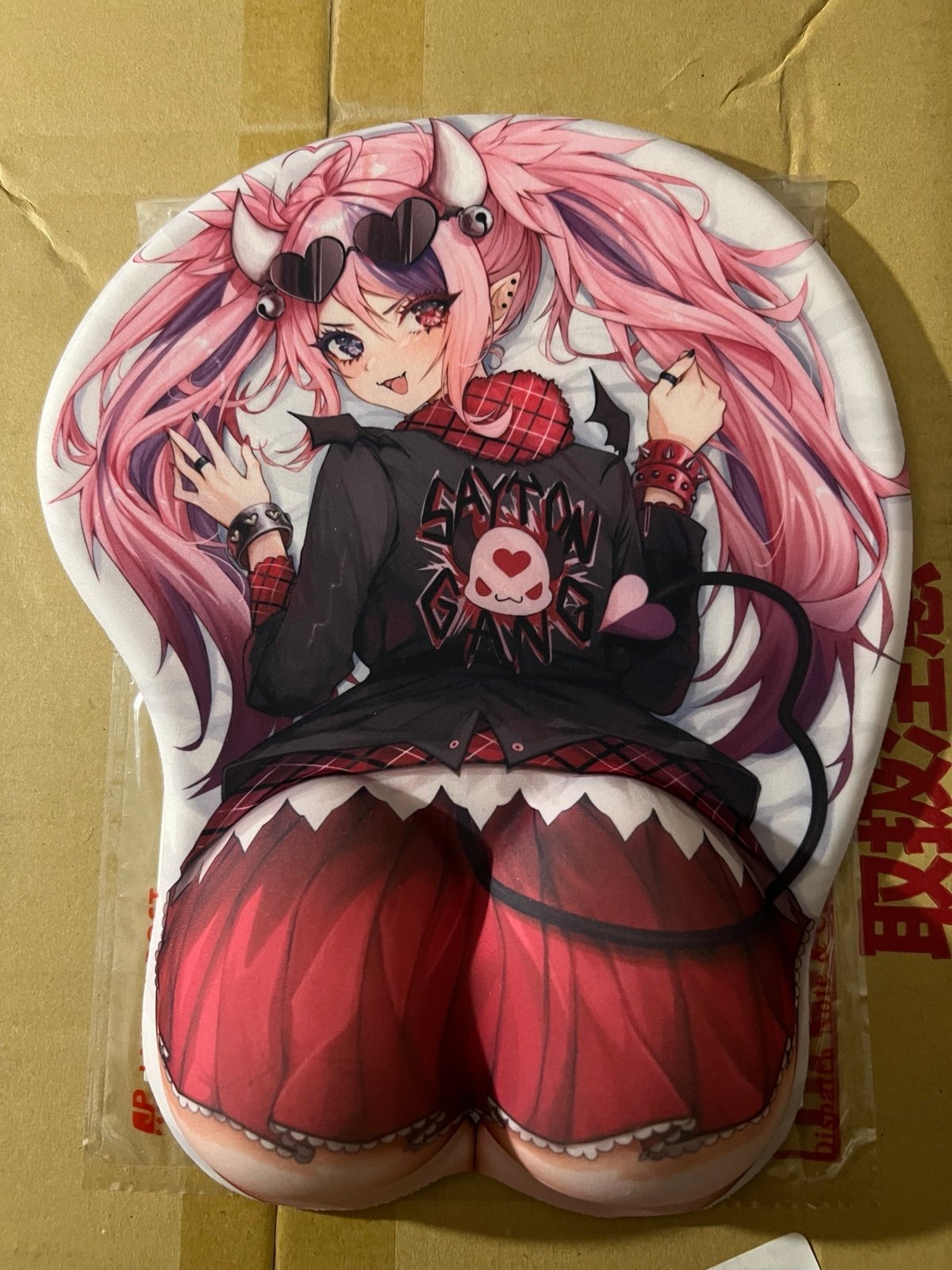 Ironmouse MousePad (Weekend Sale)