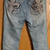 Miss Me Jeans Capris Size 31 Cuffed NEW