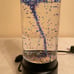 Ken Art Enterprise 12 Tornado Lamp #KL103 Motorized Hurricane Lite