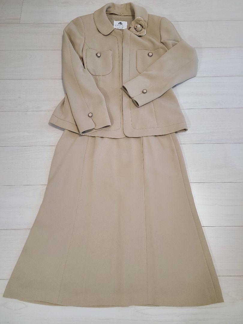 Beige Jacket and Skirt Set
