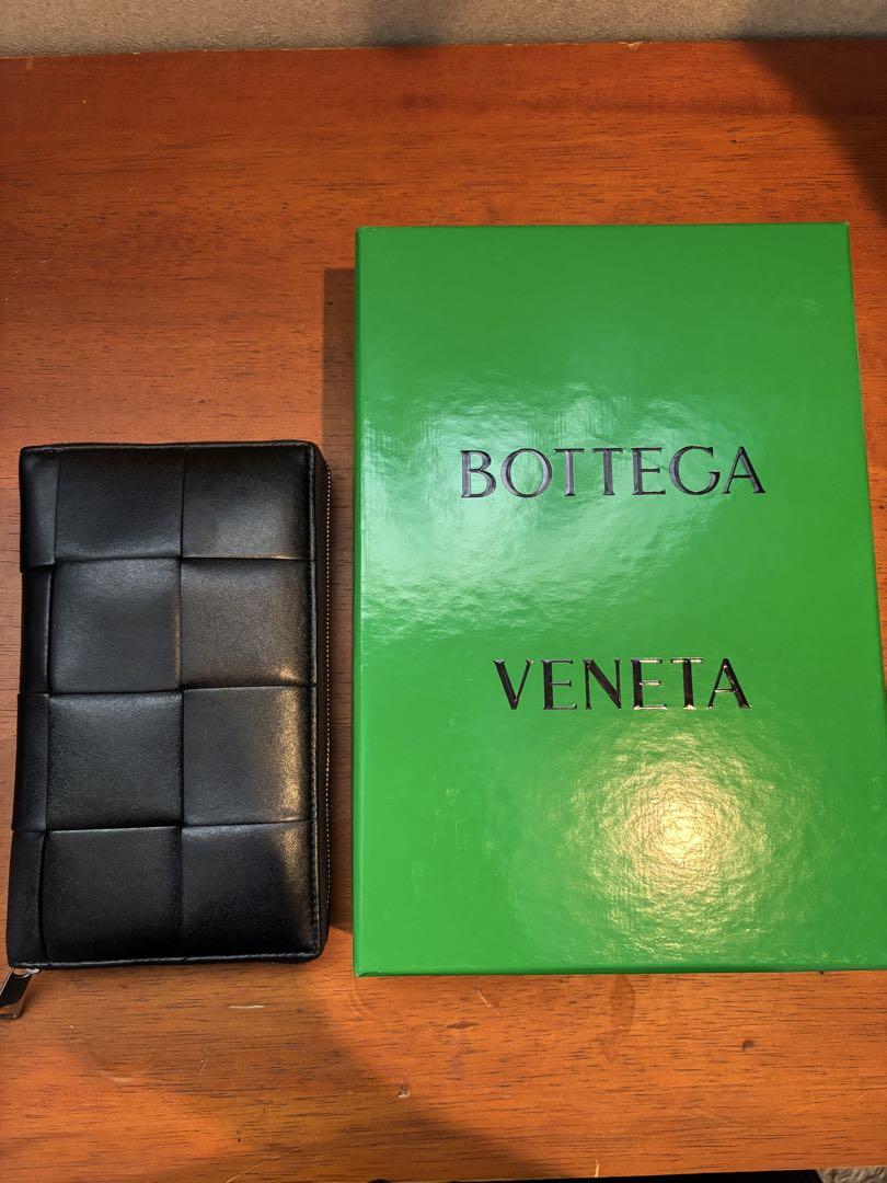 BOTTEGA VENETA Long Wallet, Black