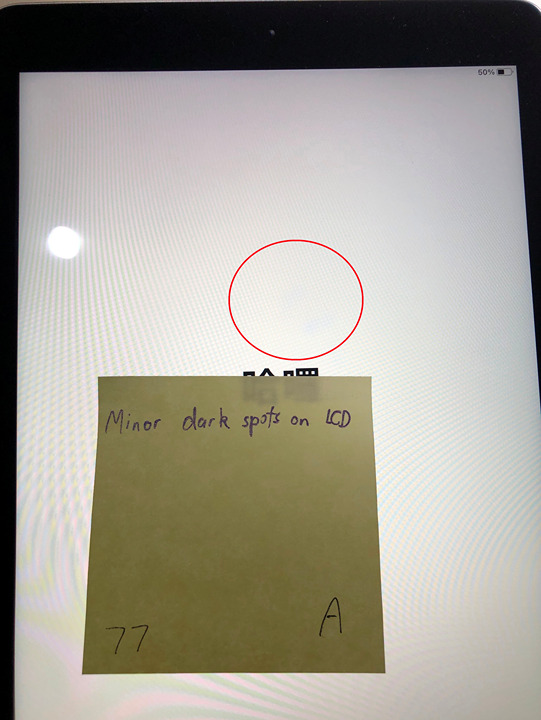 DAMAGED iPad 5th Gen - #77 Minor dark spots on LCD [A GRADE]
