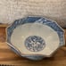 Vintage Chinoiserie Asian Porcelain Bowl