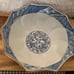 Vintage Chinoiserie Asian Porcelain Bowl