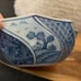 Vintage Chinoiserie Asian Porcelain Bowl