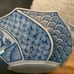 Vintage Chinoiserie Asian Porcelain Bowl