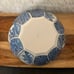 Vintage Chinoiserie Asian Porcelain Bowl